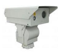 Long distance, Night vision 1000-1500m ; Day vision 2000-3000m